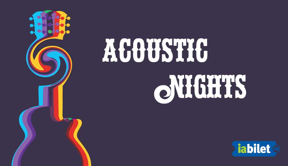 Acoustic autumn nights